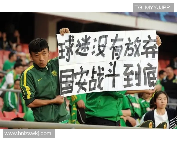 足球明星因高额贷款不还引发的风波背后隐藏的财务危机与道德困境分析